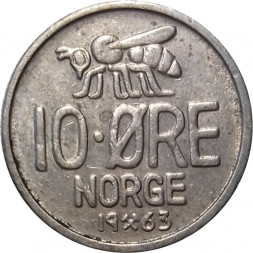 Норвегия 10 эре 1963 год