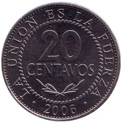 Боливия 20 сентаво 2006 год