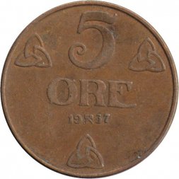 Норвегия 5 эре 1937 год