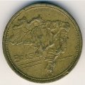 Бразилия 1 крузейро 1951 год