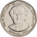 Ямайка 1 доллар 2014 год - Александр Бустаманте