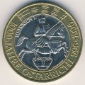 Австрия 50 шиллингов 1996 год