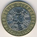 Австрия 50 шиллингов 1996 год