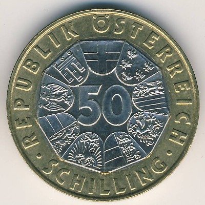 Австрия 50 шиллингов 1996 год