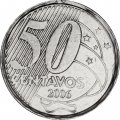 Бразилия 50 сентаво 2006 год - Барон Рио-Бранко