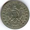 Гватемала 10 сентаво 1992 год