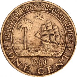 Либерия 1 цент 1968 год