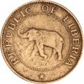 Либерия 1 цент 1968 год
