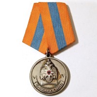 Медаль "За заслуги и вклад. Академия гражданской защиты МЧС России" тип 2