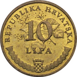 Хорватия 10 лип 2005 год - Табак обыкновенный