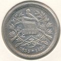 Гватемала 25 сентаво 1890 год