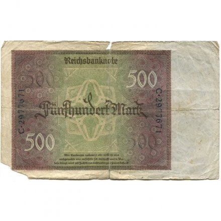 Веймарская Республика 500 марок 1922 год - VG