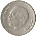 Марокко 1/2 дирхама 1987 (1407) год - Хасан II