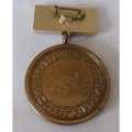 Знак &quot;Отличный пропагандист МВД СССР&quot;