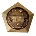 Значок СССР Луноход-1. ноябрь 1970 г.