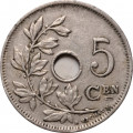 Бельгия 5 сантимов 1927 год BELGIE