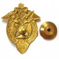 Знак &quot;12 ГУМО&quot;. Главное Управление Министерства Обороны России