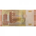 Сирия 100 фунтов 2009 год - UNC