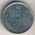 Бельгия 5 франков 1936 год - BELGIE