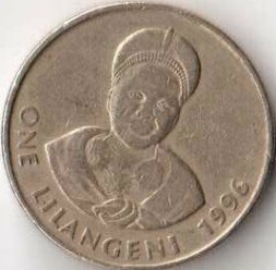 Монета Свазиленд 1 лилангени 1996 год
