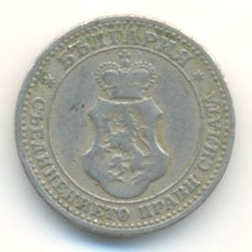 Болгария 5 стотинок 1906 год