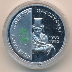 Польша 10 злотых 2005 год