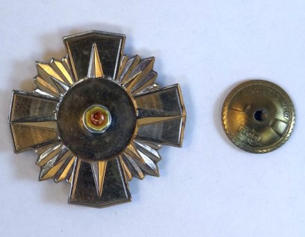 Знак 30 лет Государственной инспекции по маломерным судам 1984-2014 гг.