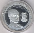 Либерия 20 долларов 2003 год - Элизабет Монро