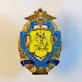 Знак УМВД России по Архангельской области. 75 лет.