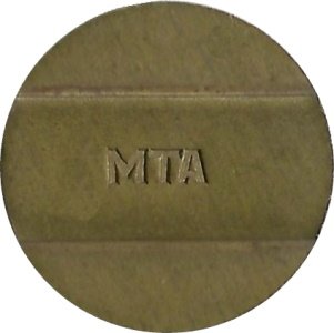 Жетон телефонный МТА