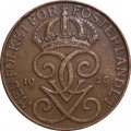 Швеция 5 эре 1929 год - Король Густав V