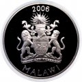 Малави 5 квач 2006 год - Путешествие по Африке - Сафари