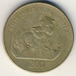 Монета Танзания 200 шиллингов 1998 год