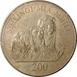 Танзания 200 шиллингов 1998 год