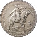 Португалия 10 эскудо 1928 год - Битва при Оурике