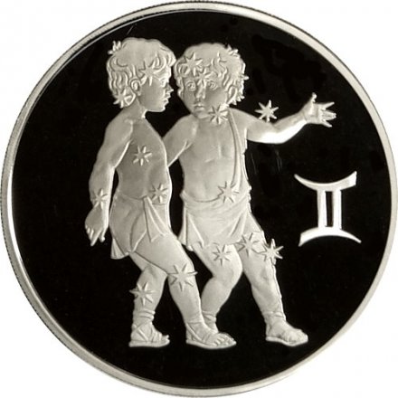 Россия 3 рубля 2004 год - Знаки зодиака. Близнецы