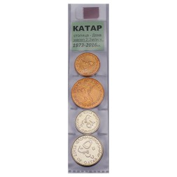 Набор из 4 монет Катар 1973-2016 год 