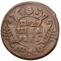 Полушка 1736 год Анна Иоанновна (1730 - 1740) - G