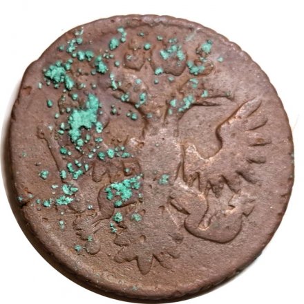 Полушка 1736 год Анна Иоанновна (1730 - 1740) - G