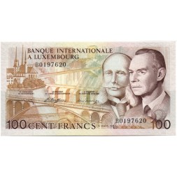 Люксембург 100 франков 1981 год - Жан, великий герцог Люксембургский и Принц Генри из Нидерландов UNC