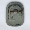 Значок. Л.В. Собинов. Великий русский певец