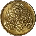 Гайана 1 цент 1980 год UNC