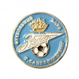 Значок Футбольный клуб "Зенит". Санкт-Петербург