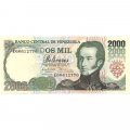 Венесуэла 2000 боливаров 1998 год - Битва при Жунине UNC