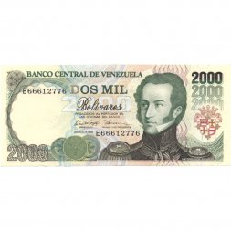 Венесуэла 2000 боливаров 1998 год - Битва при Жунине UNC