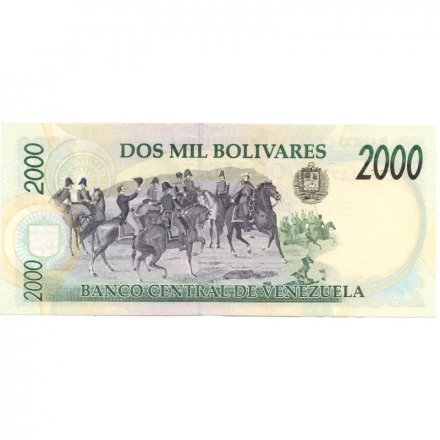 Венесуэла 2000 боливаров 1998 год - Битва при Жунине UNC