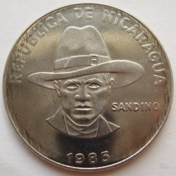Монета Никарагуа 1 кордоба 1985 год - Аугусто Сесар Сандино