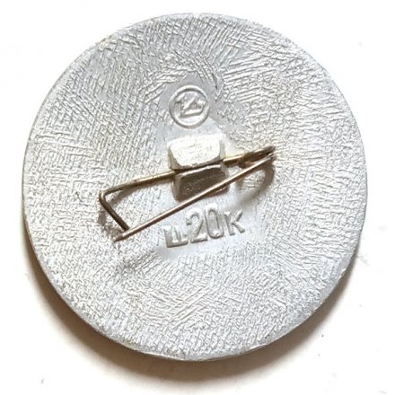 Значок Первые советские космические аппараты. Марс 1962