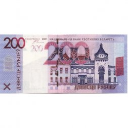 Беларусь 200 рублей 2009 год - UNC
