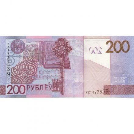 Беларусь 200 рублей 2009 год - UNC